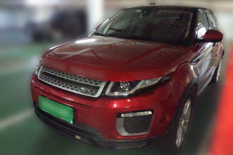 Used Land Rover Range Evoque 2017 2.0T SE Smart Glow Edition Guazi used car, China used car export, Used car for sale, Used  cars, Cheapest cars for sale