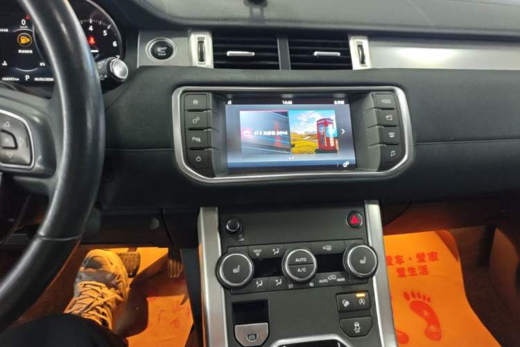Used Land Rover Range Evoque 2017 2.0T PURE Style Edition Audio And AC Panel