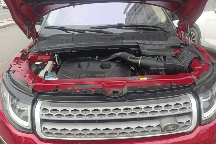 Used Land Rover Range Evoque 2017 2.0T British-Style Prestige Edition Engine Bay