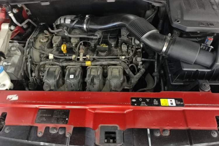 Used Land Rover Range Evoque 2017 2.0T PURE Style Edition Engine Bay