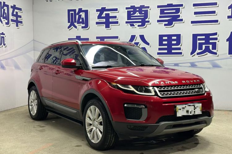 Used Land Rover Range Evoque 2017 2.0T SE Smart Glow Edition Exterior 4