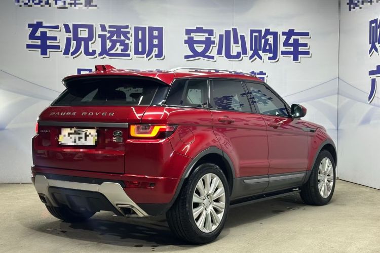 Used Land Rover Range Evoque 2017 2.0T SE Smart Glow Edition Exterior 6