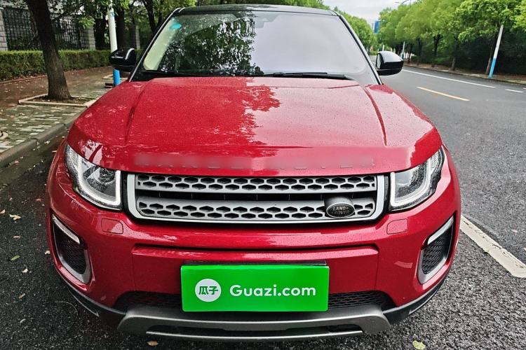 Used Land Rover Range Evoque 2017 2.0T British-Style Prestige Edition Front