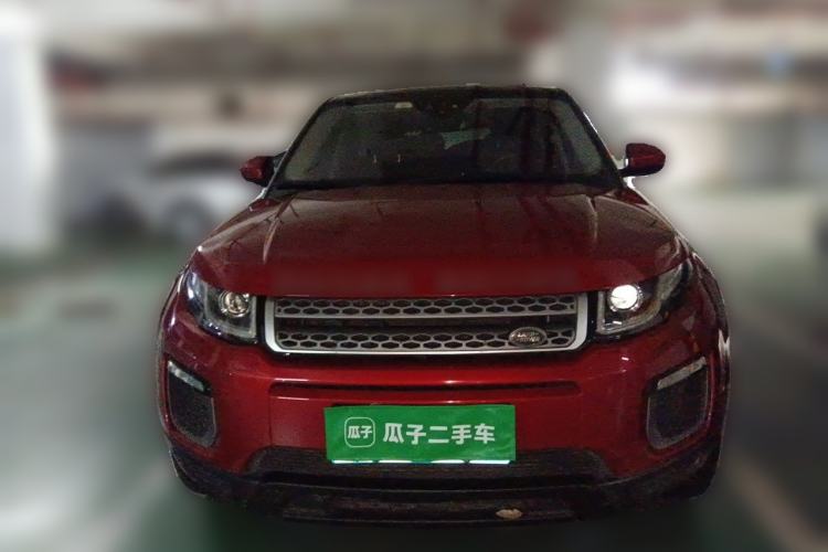 Used Land Rover Range Evoque 2017 2.0T SE Smart Glow Edition Front