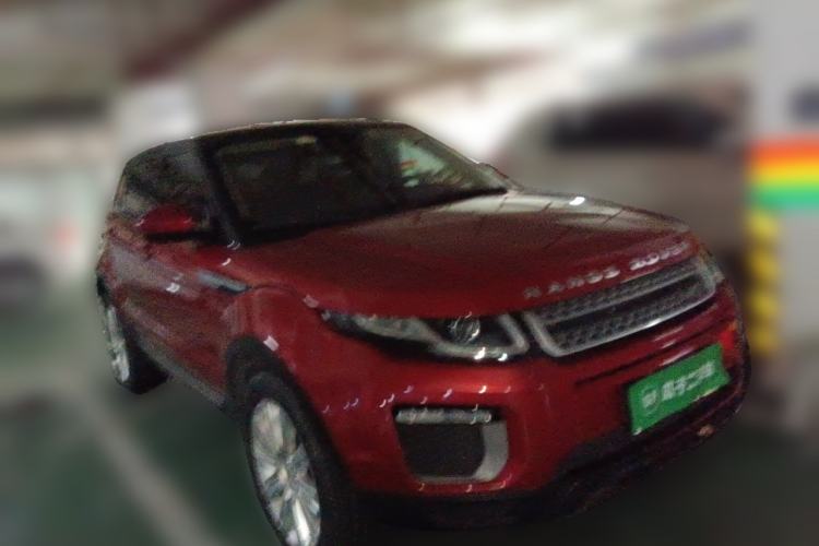 Used Land Rover Range Evoque 2017 2.0T SE Smart Glow Edition Front Right 45 Deg