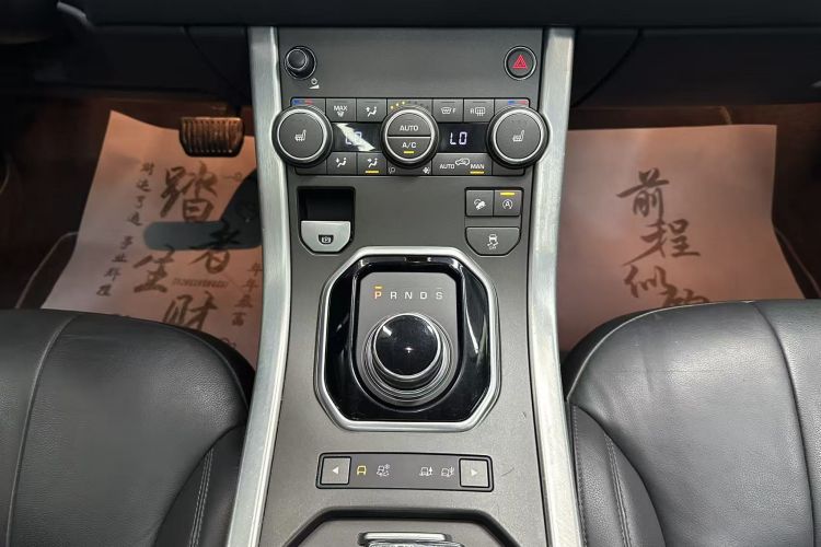 Used Land Rover Range Evoque 2017 2.0T SE Smart Glow Edition Gear Lever