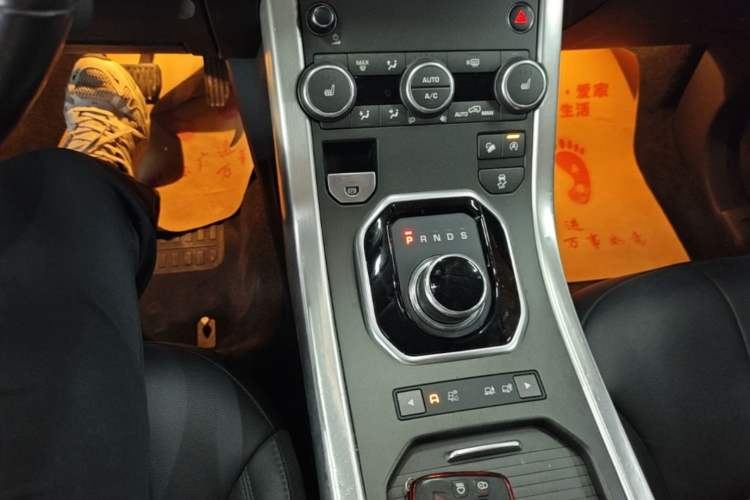 Used Land Rover Range Evoque 2017 2.0T PURE Style Edition Gear Lever