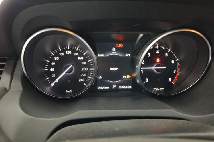 Used Land Rover Range Evoque 2017 2.0T PURE Style Edition Instrument Cluster
