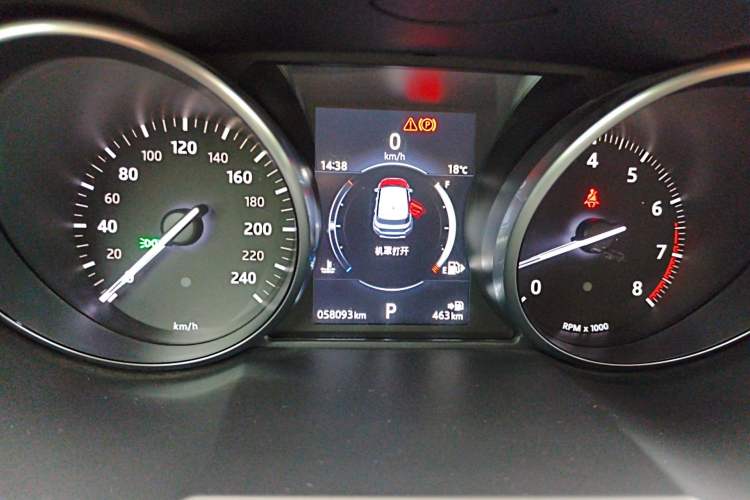 Used Land Rover Range Evoque 2017 2.0T British-Style Prestige Edition Instrument Cluster