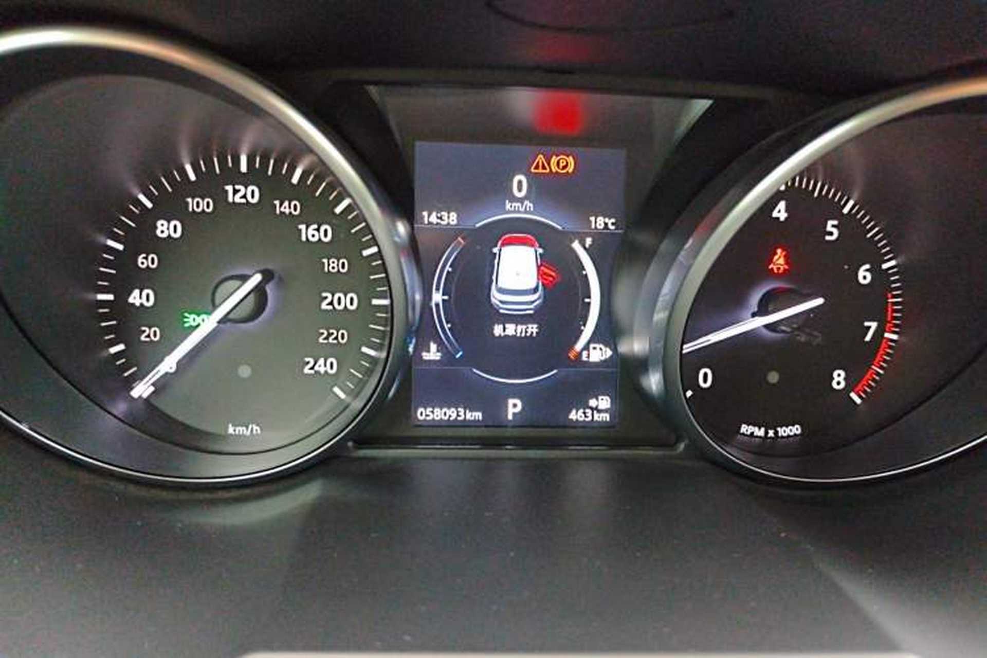 Used Land Rover Range Evoque 2017 2.0T British-Style Prestige Edition Instrument Cluster