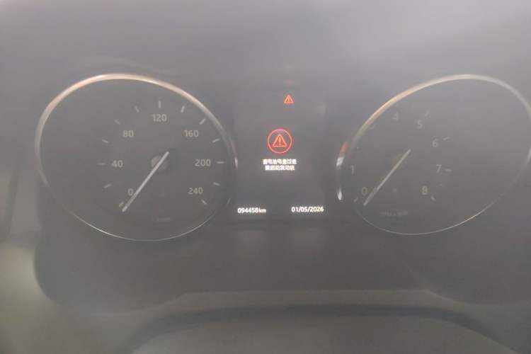 Used Land Rover Range Evoque 2017 2.0T SE Smart Glow Edition Instrument Cluster
