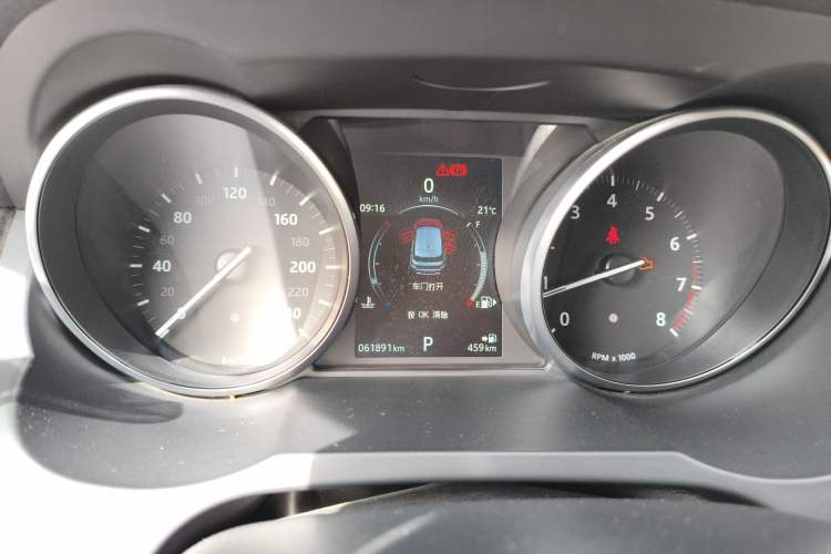 Used Land Rover Range Evoque 2017 2.0T SE Smart Glow Edition Instrument Cluster