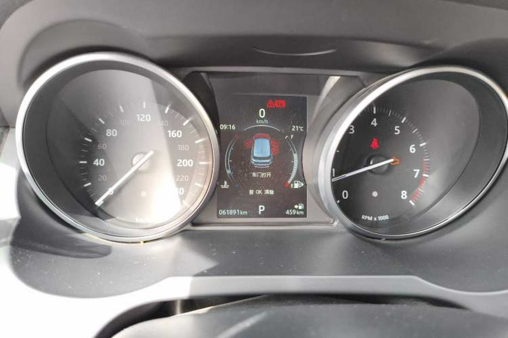 Used Land Rover Range Evoque 2017 2.0T SE Smart Glow Edition Instrument Cluster