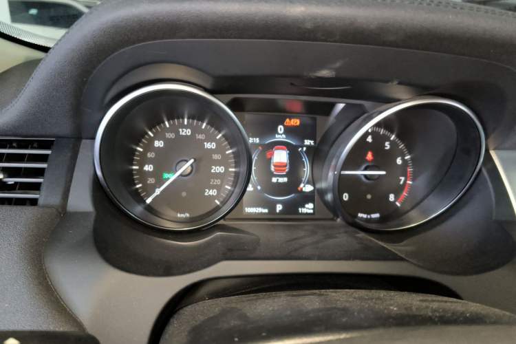 Used Land Rover Range Evoque 2017 2.0T SE Smart Glow Edition Instrument Cluster