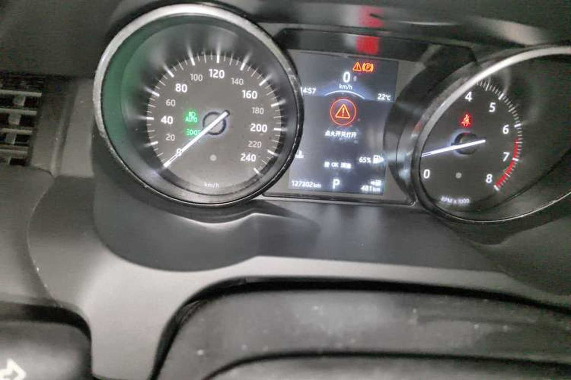 Used Land Rover Range Evoque 2017 2.0T Convertible Edition Odometer Close Up