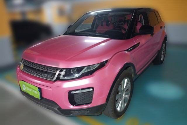 Used Land Rover Range Evoque 2017 2.0T SE Smart Glow Edition