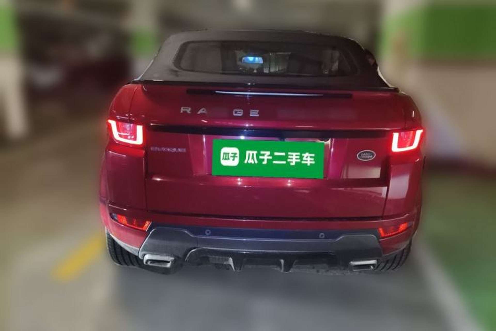 Used Land Rover Range Evoque 2017 2.0T Convertible Edition Rear