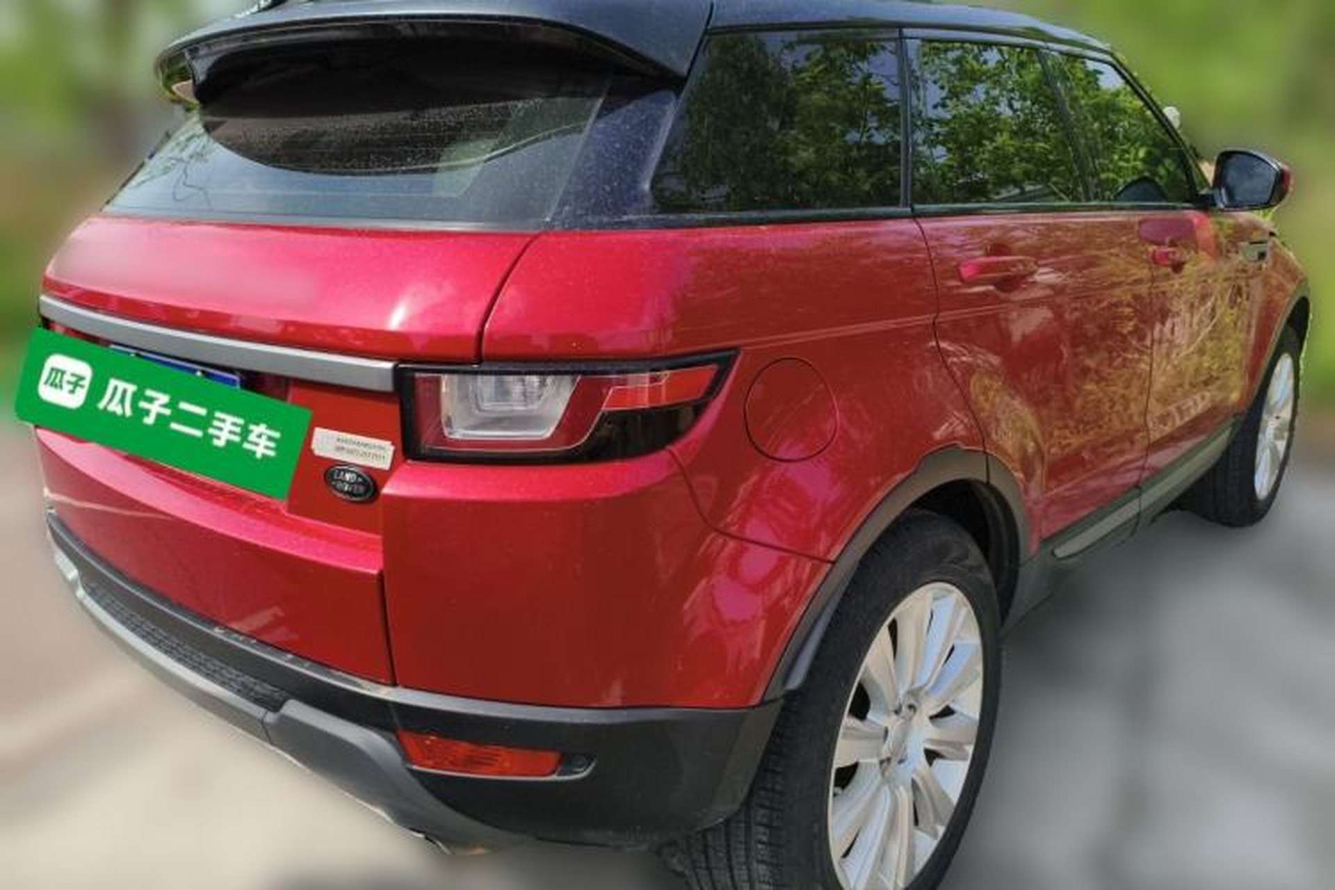 Used Land Rover Range Evoque 2017 2.0T SE Smart Glow Edition Rear Right 45 Deg