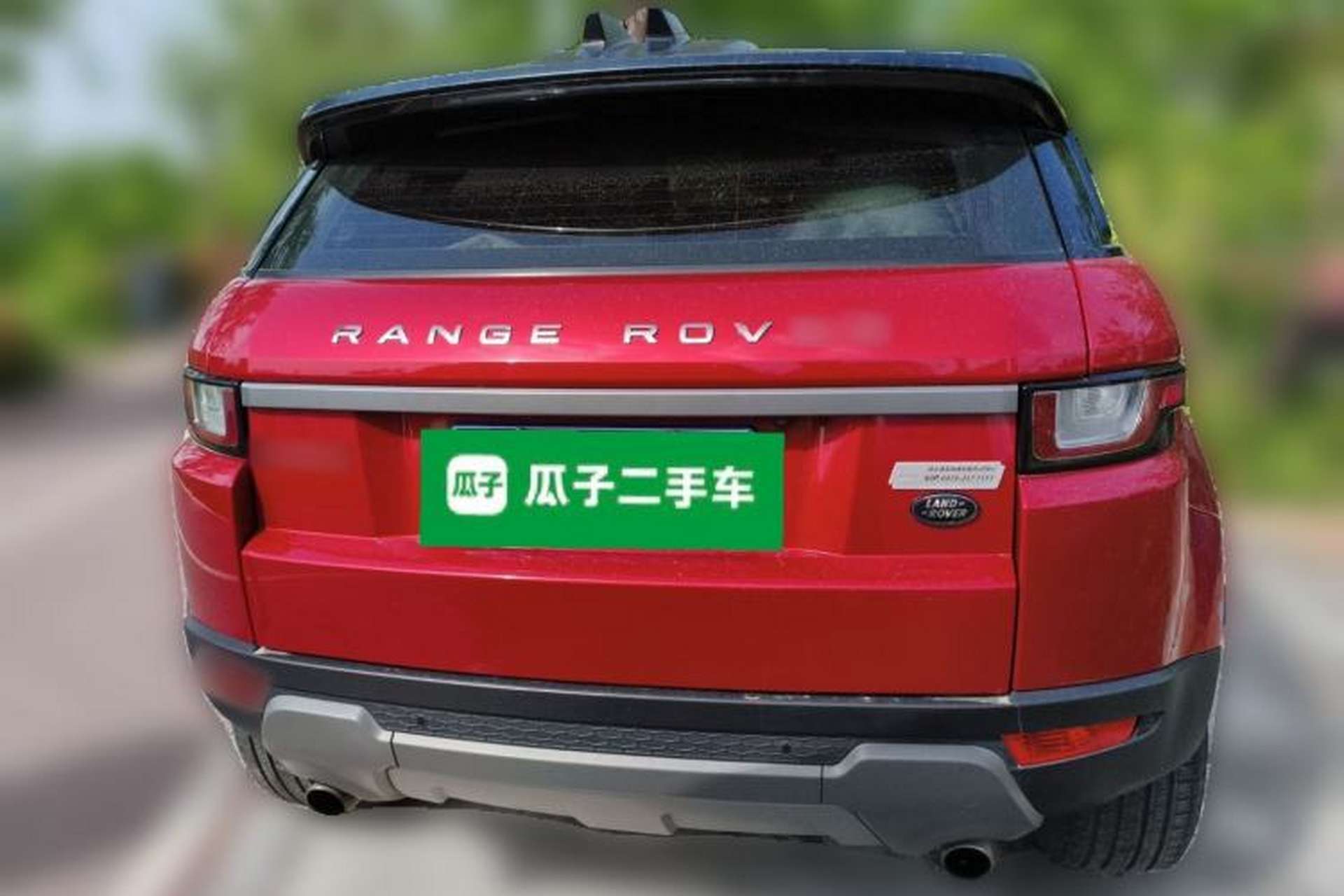 Used Land Rover Range Evoque 2017 2.0T SE Smart Glow Edition Rear