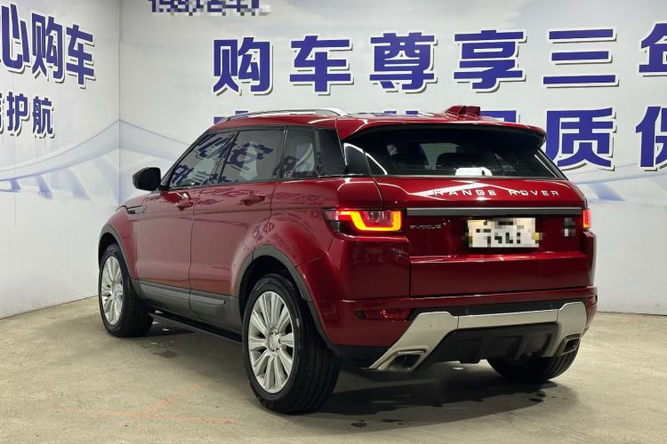 Used Land Rover Range Evoque 2017 2.0T SE Smart Glow Edition Roof