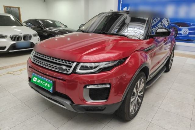 Used Land Rover Range Evoque 2017 2.0T British-Style Prestige Edition