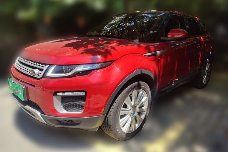 Used Land Rover Range Evoque 2017 2.0T SE Smart Glow Edition Guazi used car, China used car export, Used car for sale, Used  cars, Cheapest cars for sale