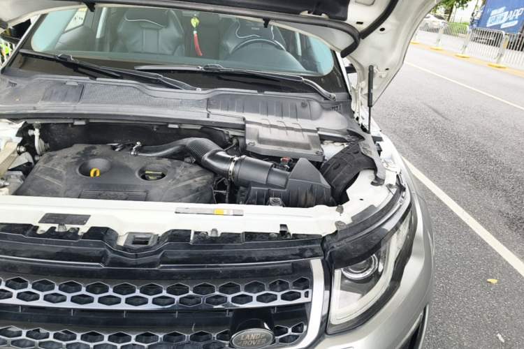 Used Land Rover Range Evoque 2017 2.0T SE PLUS Smart Enjoyment Edition Engine Bay Left