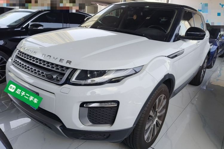 Used Land Rover Range Evoque 2017 2.0T British-Style Prestige Edition Guazi used car, China used car export, Used car for sale, Used  cars, Cheapest cars for sale