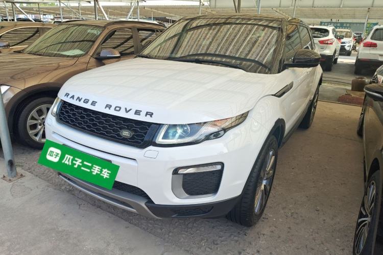 Used Land Rover Range Evoque 2017 2.0T British-Style Prestige Edition Guazi used car, China used car export, Used car for sale, Used  cars, Cheapest cars for sale