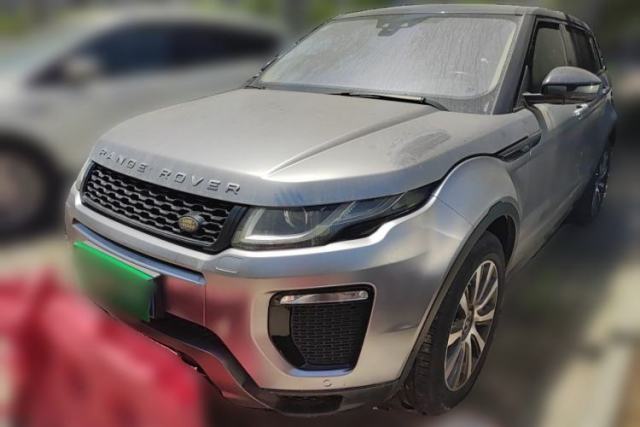 Used Land Rover Range Evoque 2017 2.0T British-Style Prestige Edition