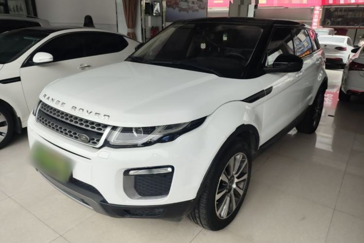 Used Land Rover Range Evoque 2017 2.0T British-Style Prestige Edition Guazi used car, China used car export, Used car for sale, Used cars, Cheapest cars for sale
