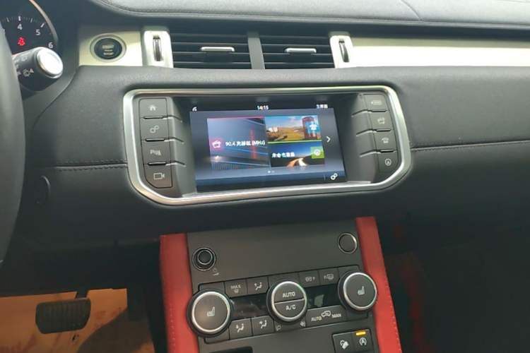 Used Land Rover Range Evoque 2017 2.0T British-Style Prestige Edition Audio And AC Panel
