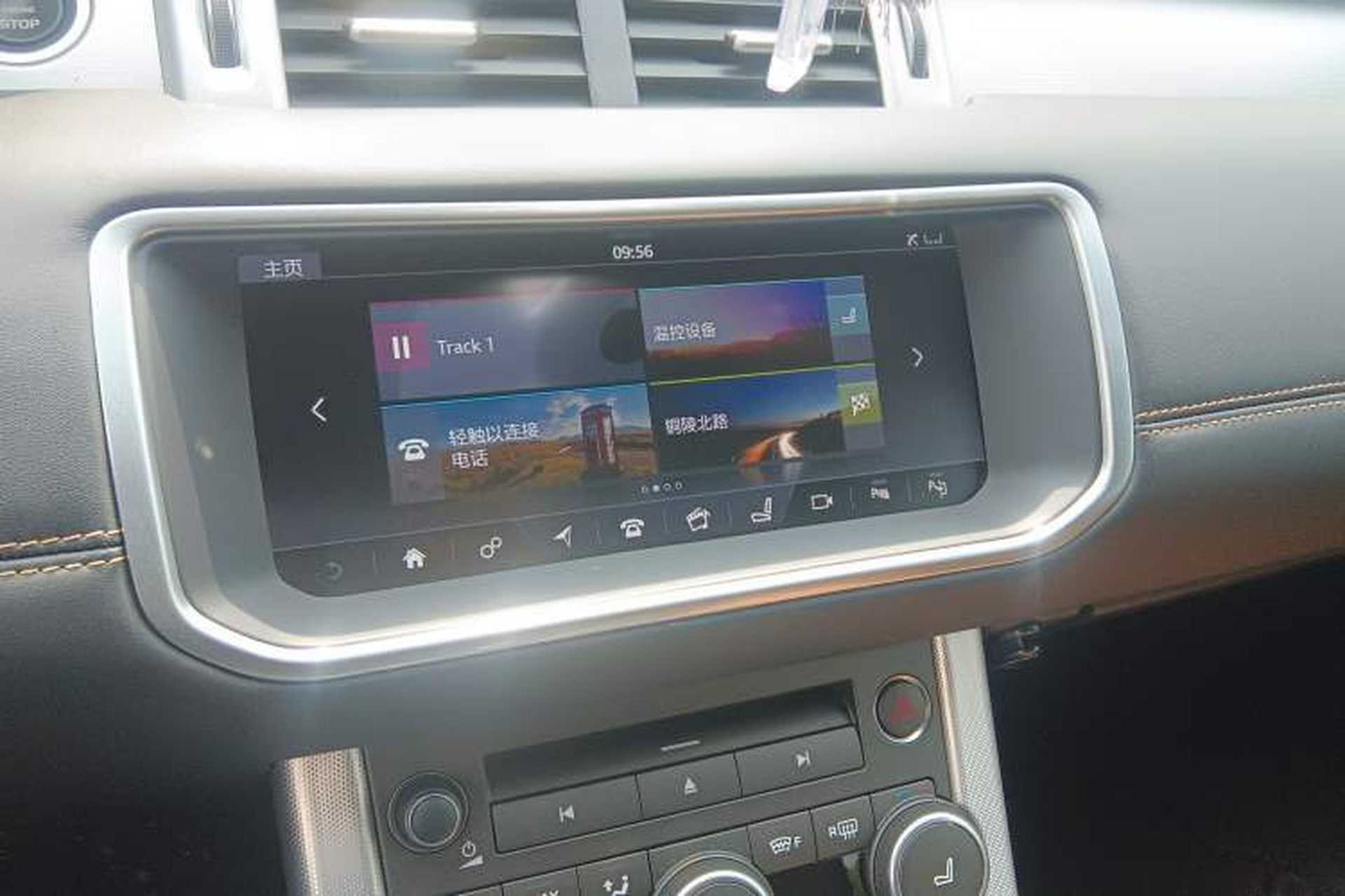 Used Land Rover Range Evoque 2017 2.0T Convertible Edition Audio And AC Panel