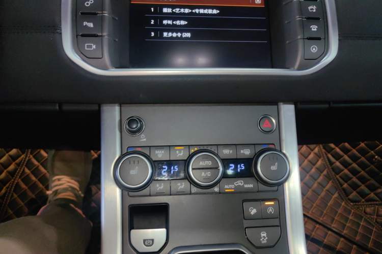 Used Land Rover Range Evoque 2017 2.0T SE Smart Glow Edition Audio And AC Panel