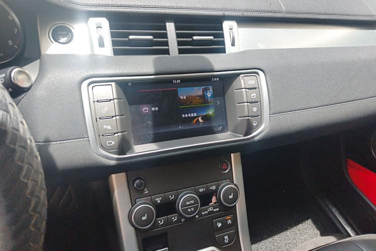 Used Land Rover Range Evoque 2017 2.0T SE Smart Glow Edition Audio And AC Panel