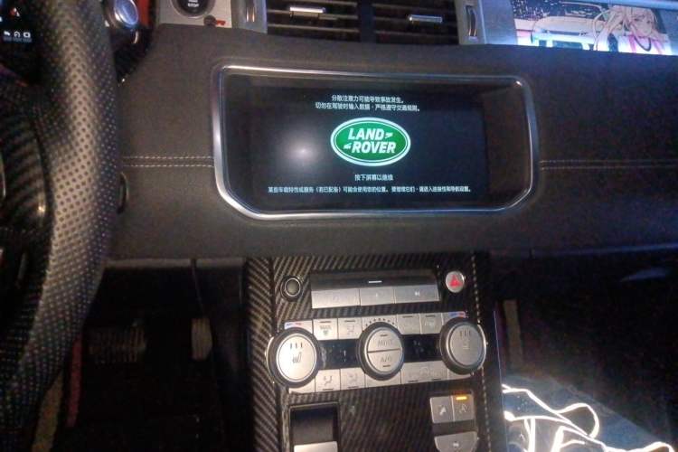 Used Land Rover Range Evoque 2017 2.0T SE PLUS Smart Enjoyment Edition Audio And AC Panel