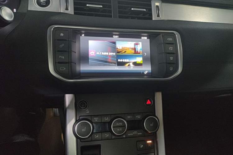 Used Land Rover Range Evoque 2017 2.0T British-Style Prestige Edition Audio And AC Panel
