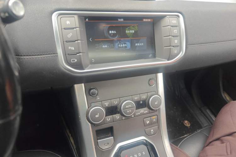 Used Land Rover Range Evoque 2017 2.0T SE Smart Glow Edition Audio And AC Panel
