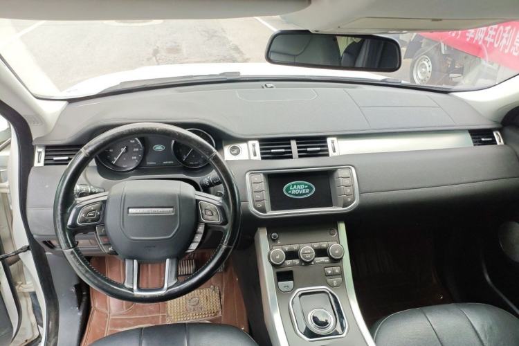 Used Land Rover Range Evoque 2017 2.0T British-Style Prestige Edition Center Console