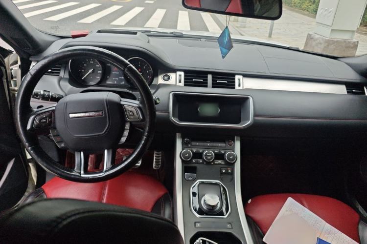 Used Land Rover Range Evoque 2017 2.0T Convertible Edition Center Console