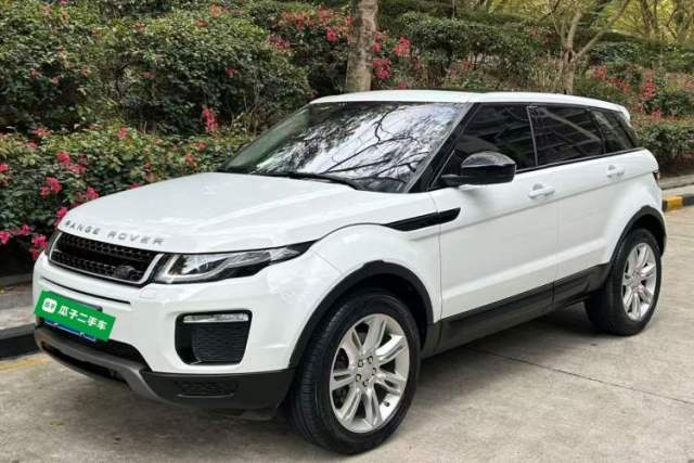 Ojetý Land Rover Range Evoque 2017 2.0T SE PLUS Smart Enjoyment Edition
