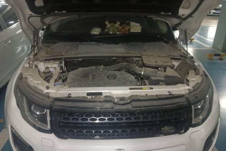 Used Land Rover Range Evoque 2017 2.0T British-Style Prestige Edition Engine Bay