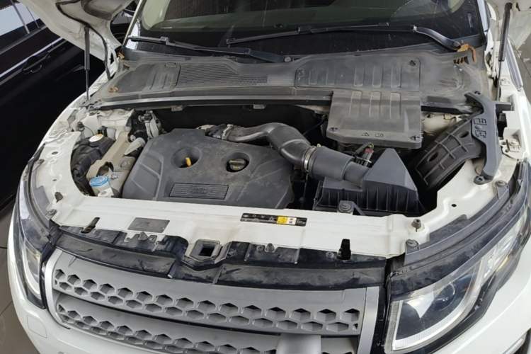 Used Land Rover Range Evoque 2017 2.0T British-Style Prestige Edition Engine Bay