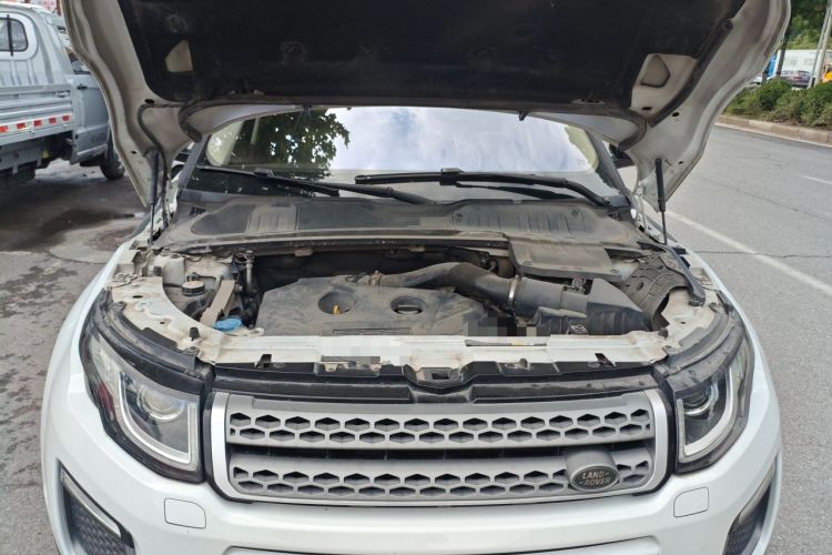 Used Land Rover Range Evoque 2017 2.0T British-Style Prestige Edition Engine Bay