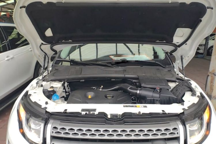Used Land Rover Range Evoque 2017 2.0T British-Style Prestige Edition Engine Bay