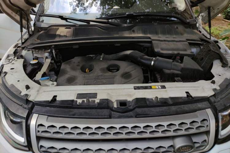 Used Land Rover Range Evoque 2017 2.0T British-Style Prestige Edition Engine Bay