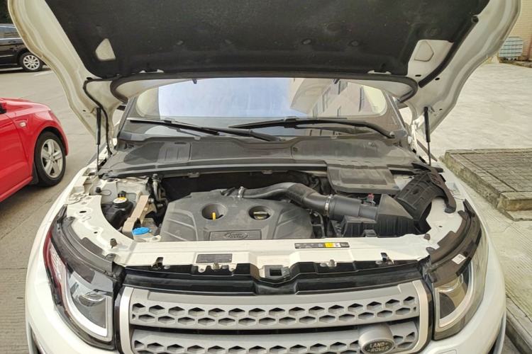 Used Land Rover Range Evoque 2017 2.0T SE Smart Glow Edition Engine Bay