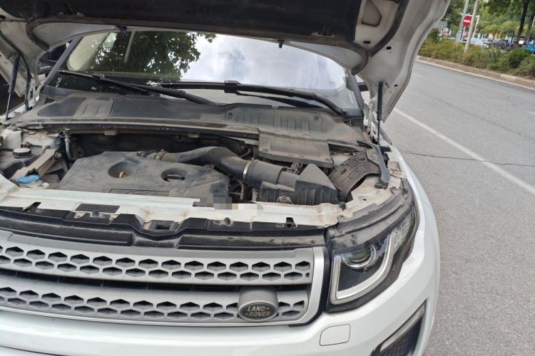 Used Land Rover Range Evoque 2017 2.0T British-Style Prestige Edition Engine Bay Left