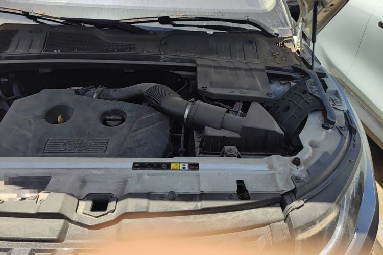 Used Land Rover Range Evoque 2017 2.0T British-Style Prestige Edition Engine Bay Left