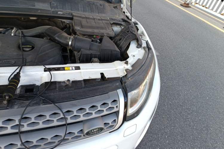 Used Land Rover Range Evoque 2017 2.0T British-Style Prestige Edition Engine Bay Left